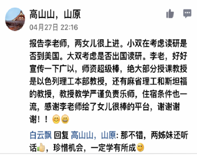 1560220991396037892.png 圖片5.png