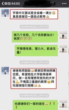 1560224748288054598.png lyw7.png