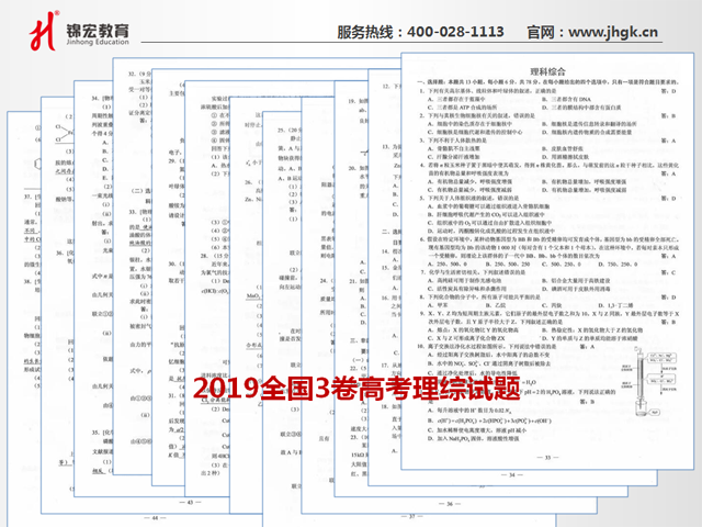 1585298719069058399.png 3.png