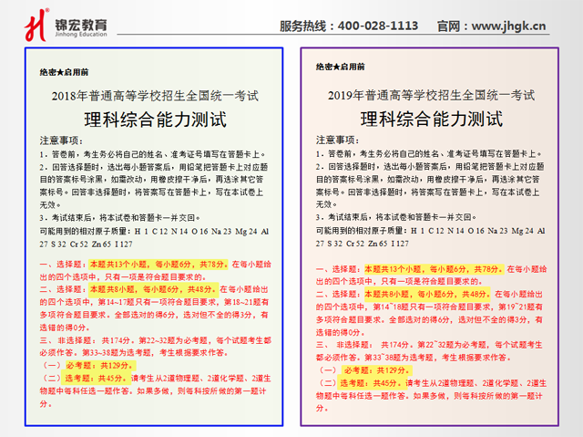 1585298747633017369.png 4.png