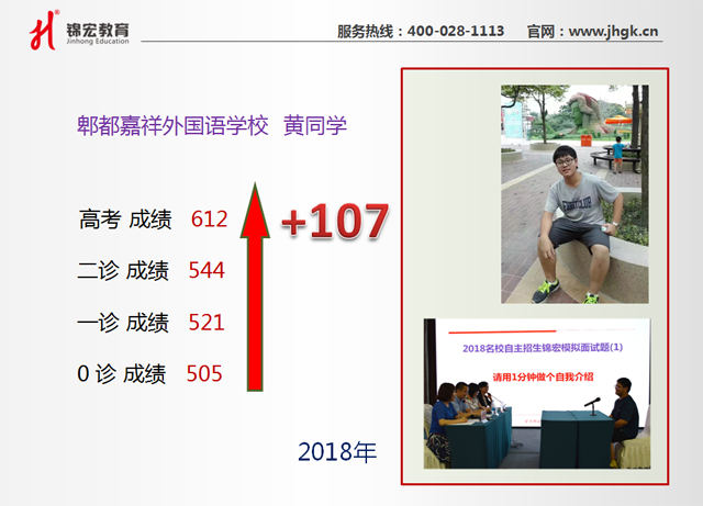 1585298868408039065.png 11.png