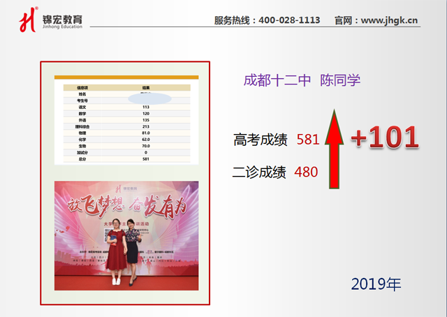 1585298924553024970.png 12.png