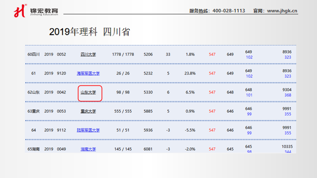 1585483730465082993.png 11.png