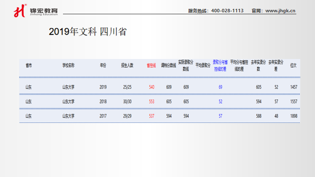 1585483741338053981.png 12.png