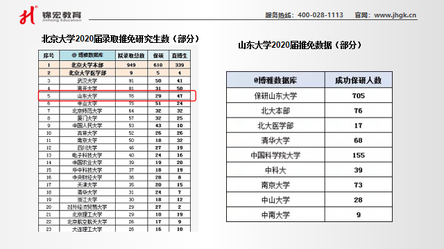 1585483759340032877.png 10.png