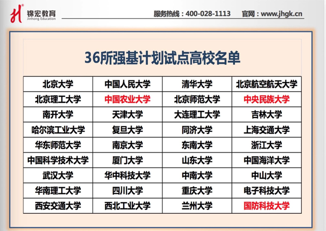 1585566763842072802.jpg 4.jpg