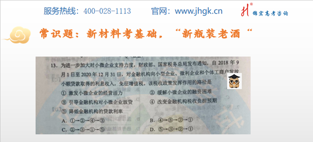 1585812787709017079.png 2.png