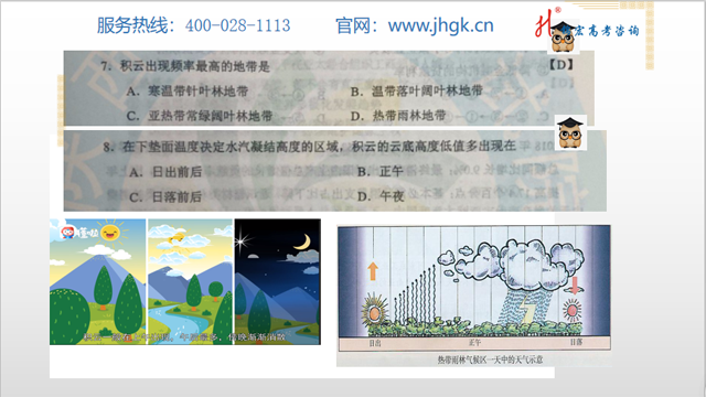 1585812799721063182.png 3.png