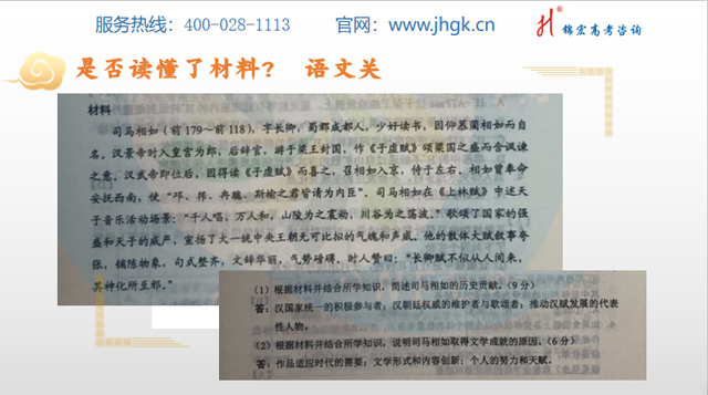 1585812871497028929.png 6.png