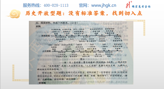 1585812886302039477.png 5.png