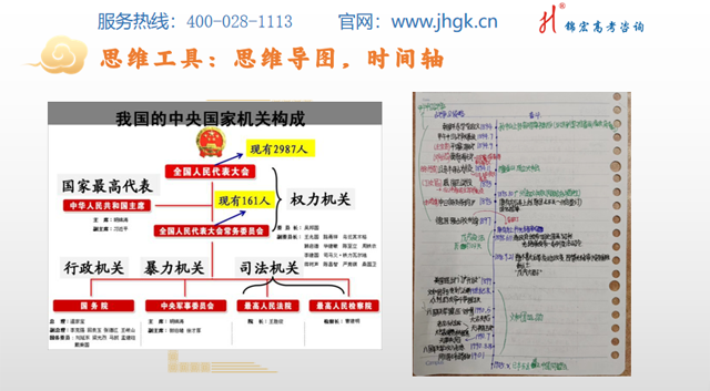 1585812919779003543.png 9.png