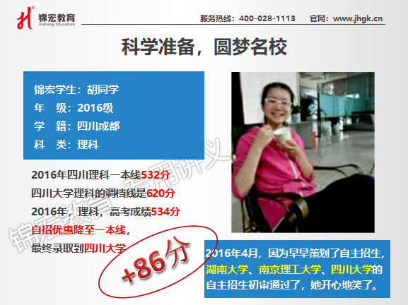 1587640968584061089.png 2.png