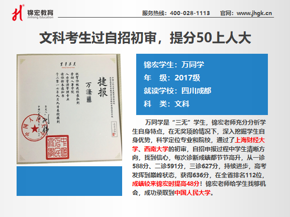 1587641009503083753.png 4.png