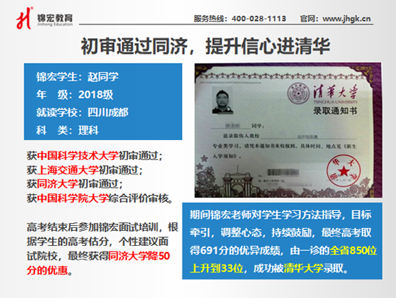 1587641032403059851.png 5.png