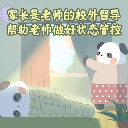 1587641462013021562.jpg 4.jpg