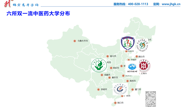 1590133477658020157.png 8.png