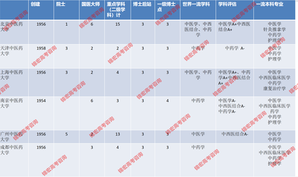 1590133504833034552.png 9(水印).png