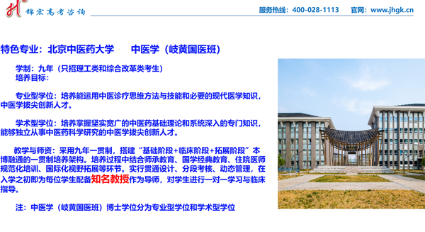 1590133534832023860.png 11.png