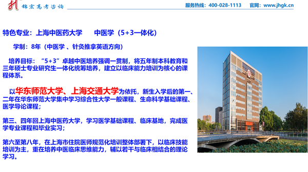 1590133567436067078.png 12.png