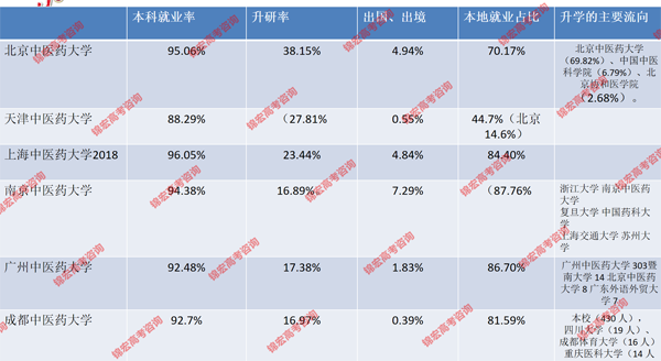 1590133633315019852.png 19(水印).png