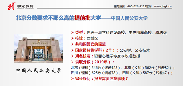 1590149103878098636.png 6.png