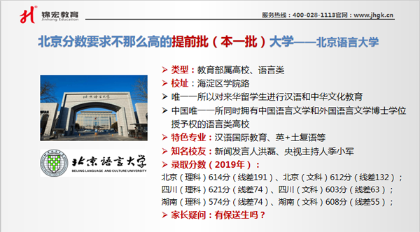 1590149120851049900.png 7.png