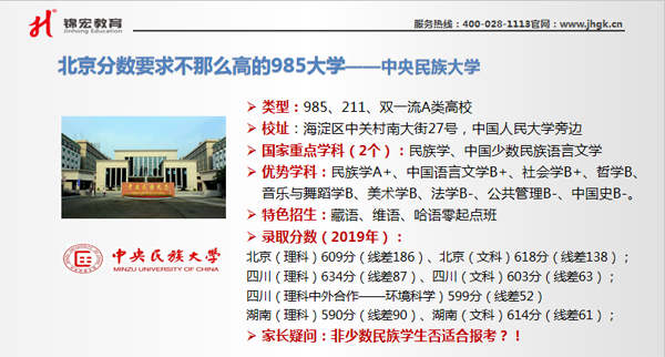 1590149139352088655.png 8.png