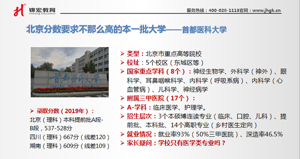 1590149151317071548.png 9.png