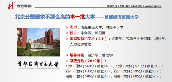 1590149168477004522.png 10_副本.png