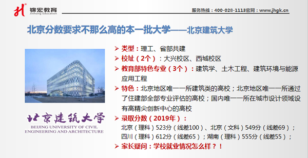 1590149182923035340.png 11.png