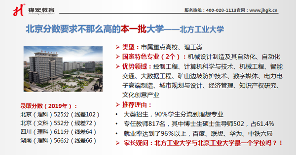 1590149216697015112.png 13.png