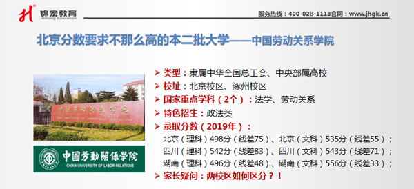 1590149270954094674.png 17.png