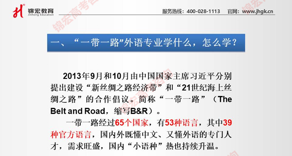 1590824138568073628.jpg 幻燈片3.jpg