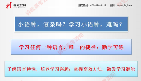 1590824147523055822.jpg 幻燈片4.jpg