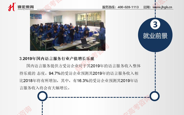 1590824178302059087.jpg 幻燈片8.jpg