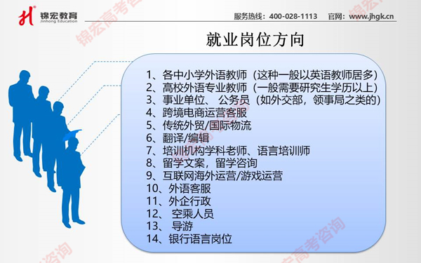 1590824205009059087.jpg 幻燈片11.jpg