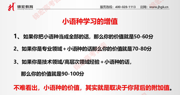 1590824212637096357.jpg 幻燈片12.jpg