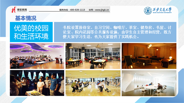 1590836137532020416.png 8.png