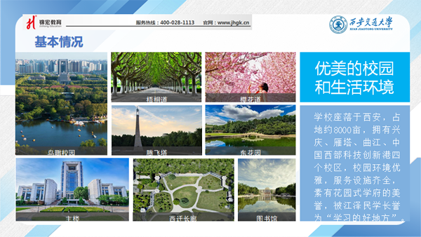 1590836150028094686.png 7.png