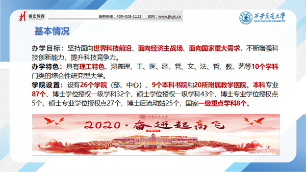 1590836158499027307.png 6.png