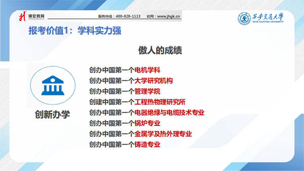 1590836198762042753.png 9.png