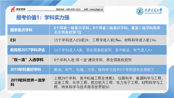 1590836208278008767.png 10.png