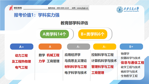 1590836227498074960.png 12.png