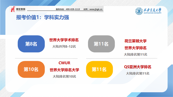 1590836241772054123.png 13.png