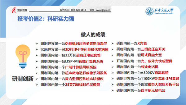 1590836255266073909.png 14.png