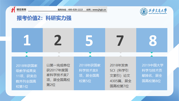 1590836264922022838.png 15.png