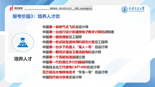 1590836273455083700.png 17.png