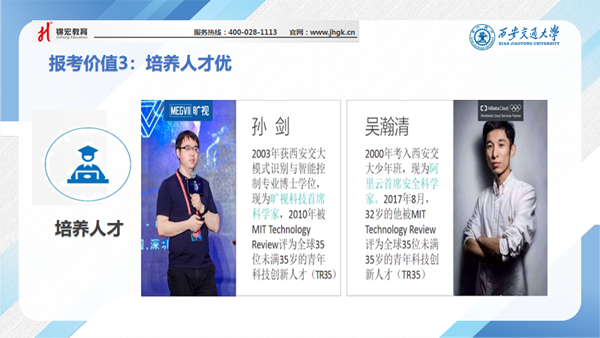 1590836292269004620.png 19.png