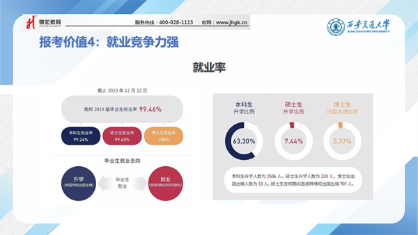 1590836328071034250.png 20.png