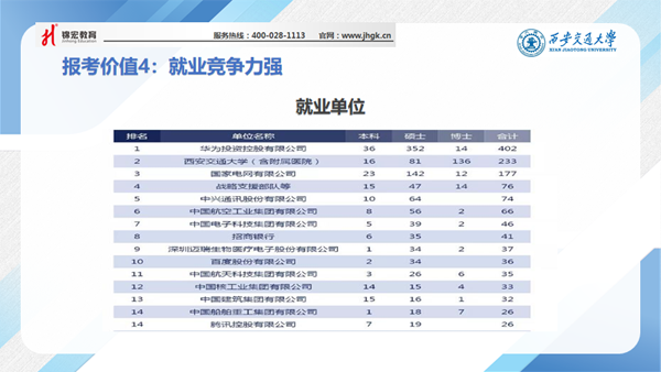 1590836347774098116.png 22.png